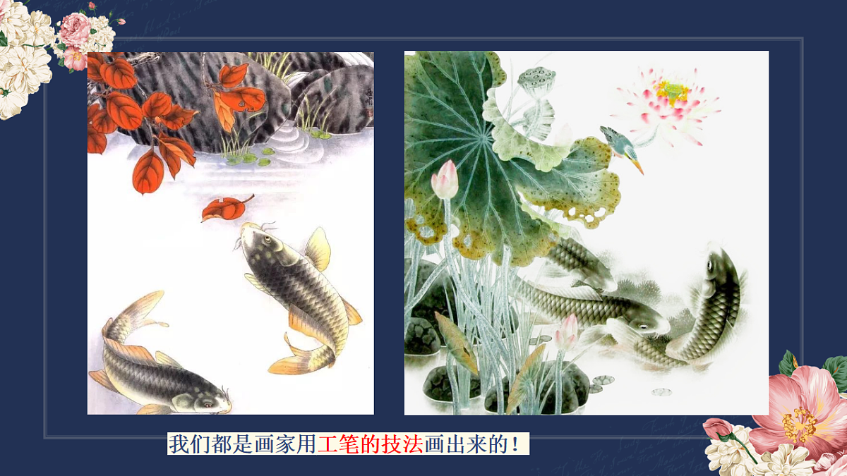 17598141第7页