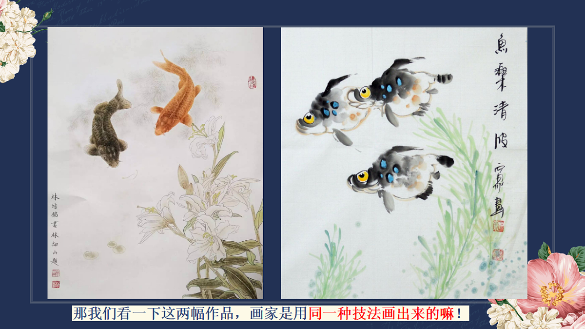 17598141第8页