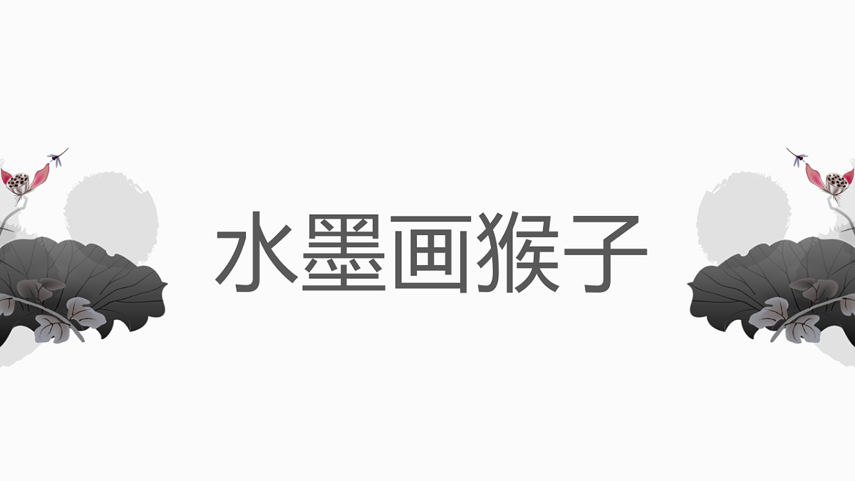 17598142第1页