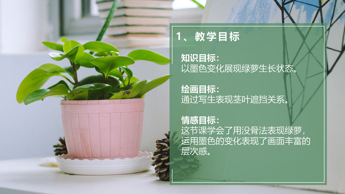 17598148第3页