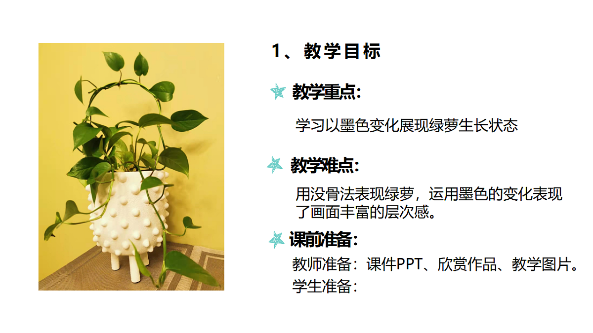 17598148第4页