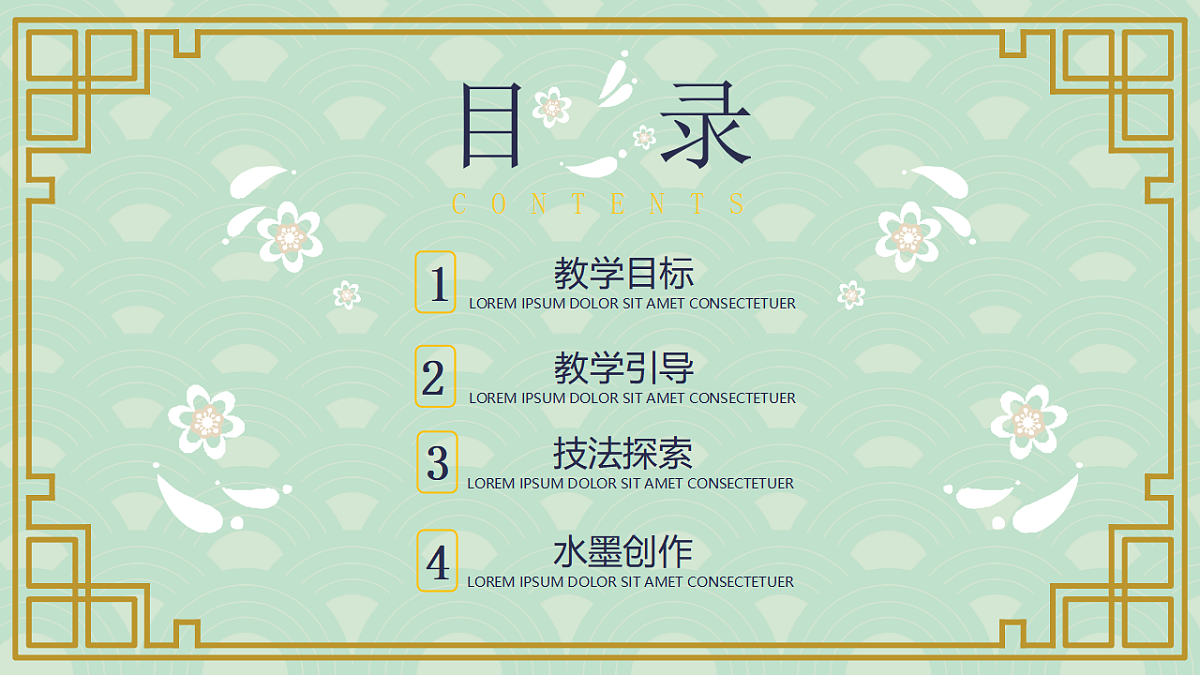 17598149第2页