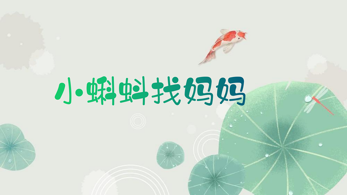 17598150第1页