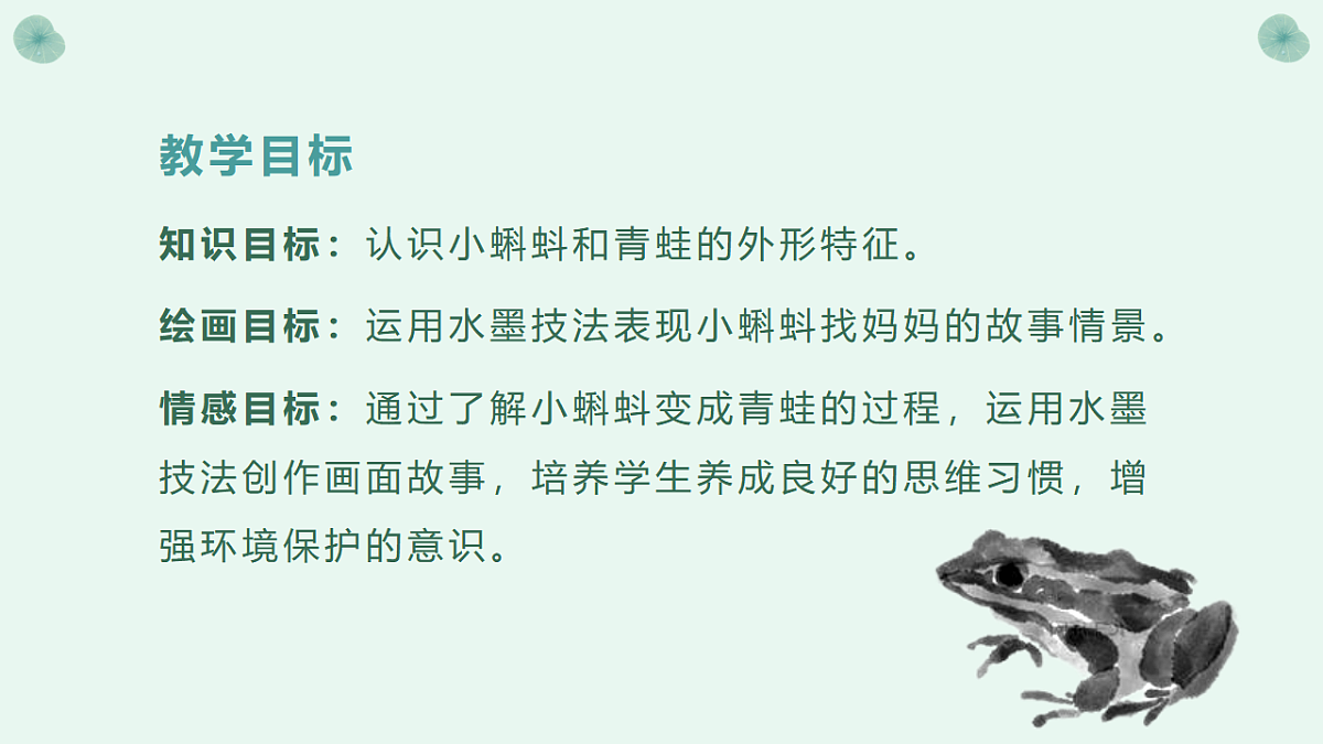 17598150第4页