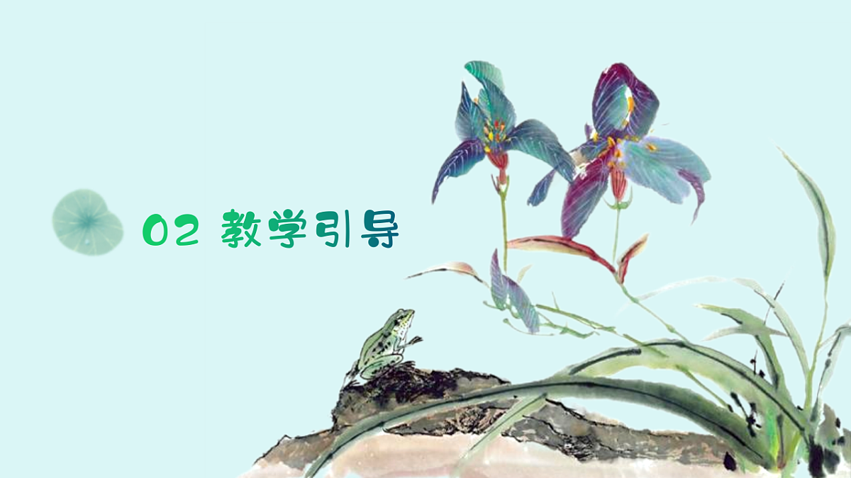 17598150第7页
