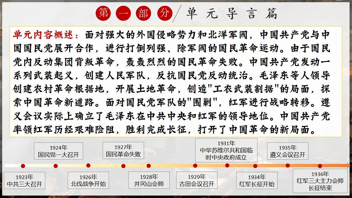 17598263第2页