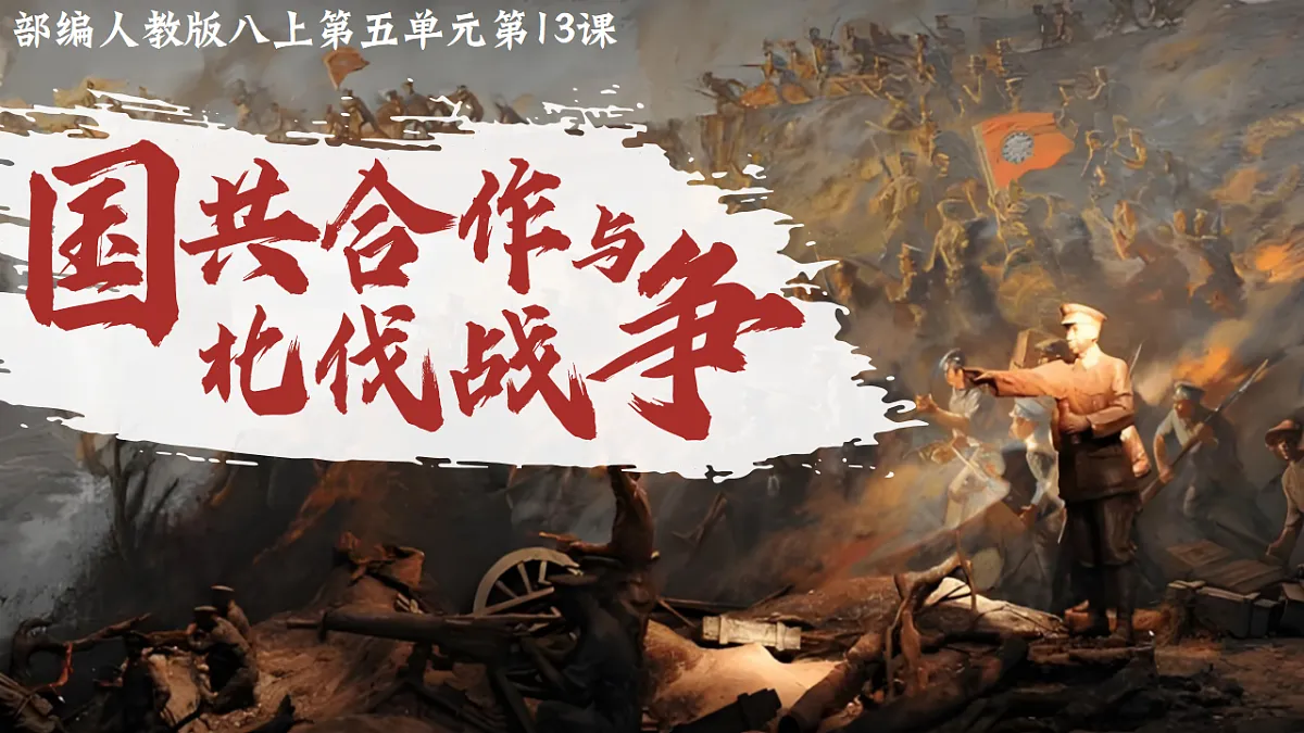 17598263第3页