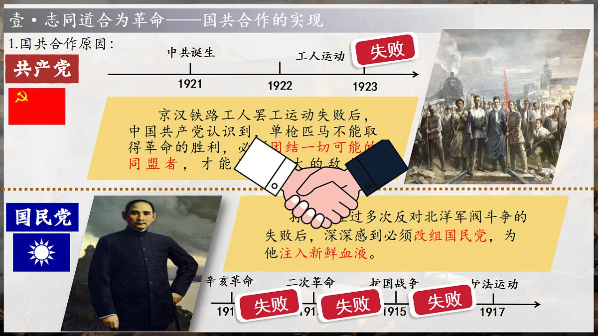 17598263第6页