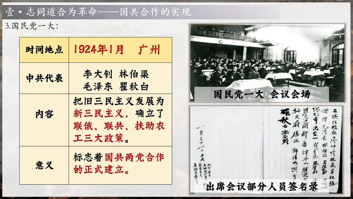 17598263第8页