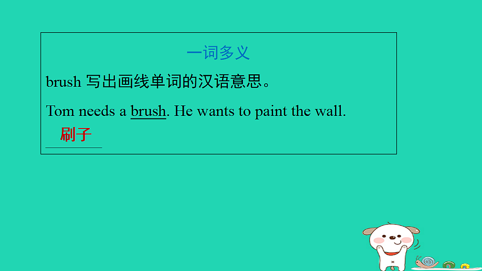 17598398第5页