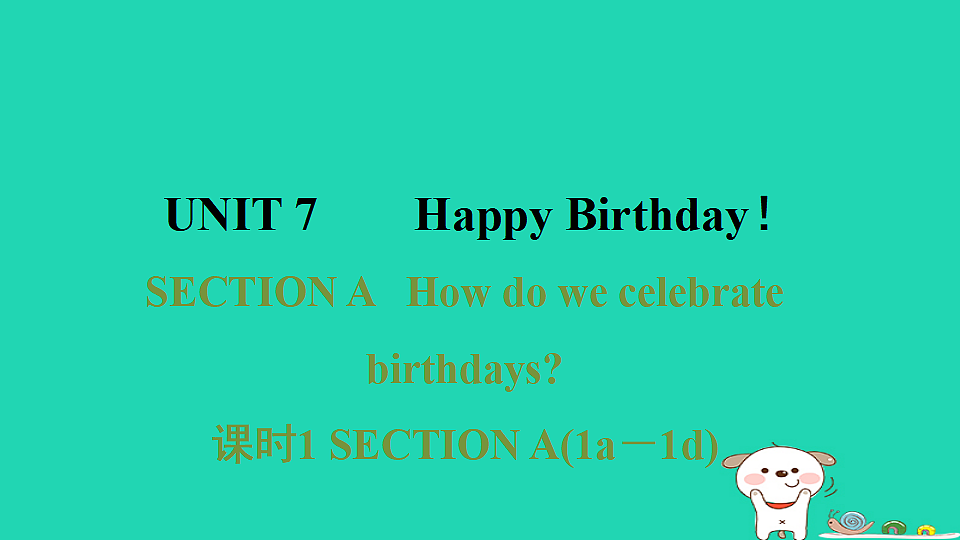 17598399第1页