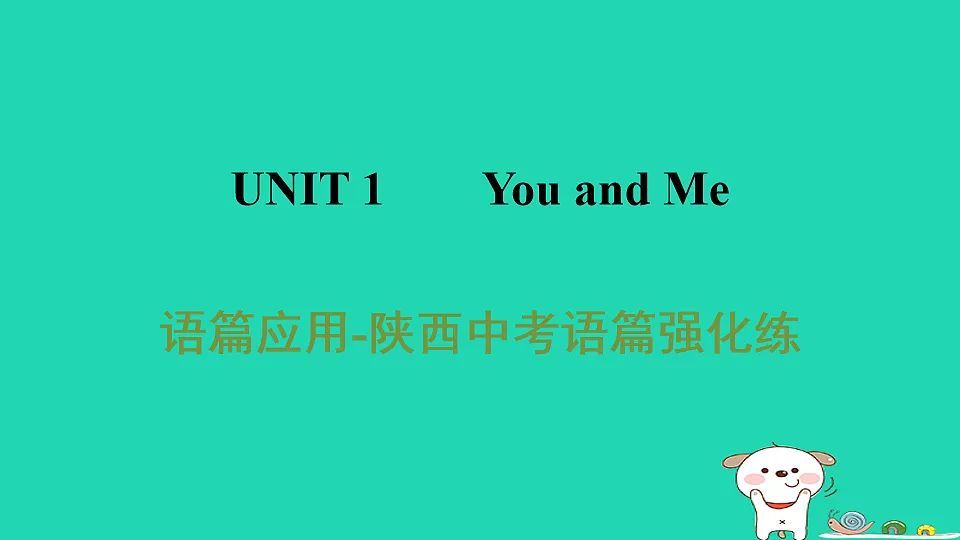 17598445第1页