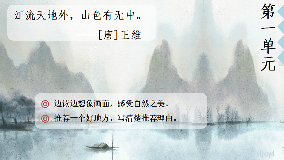 17598680第1页