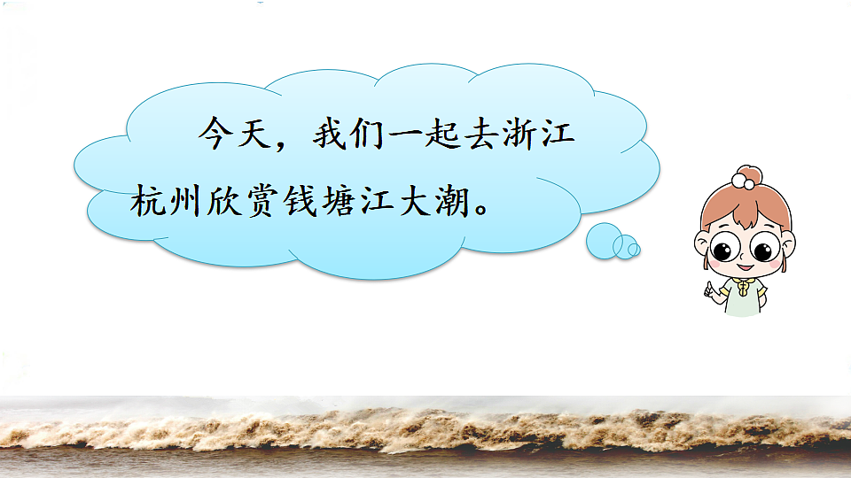 17598680第2页