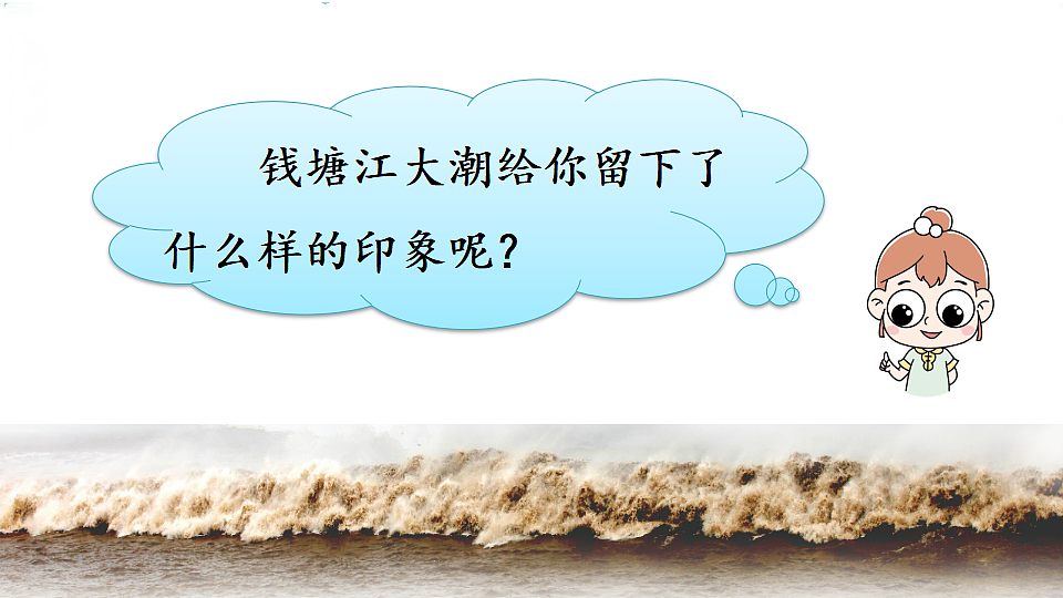 17598680第3页