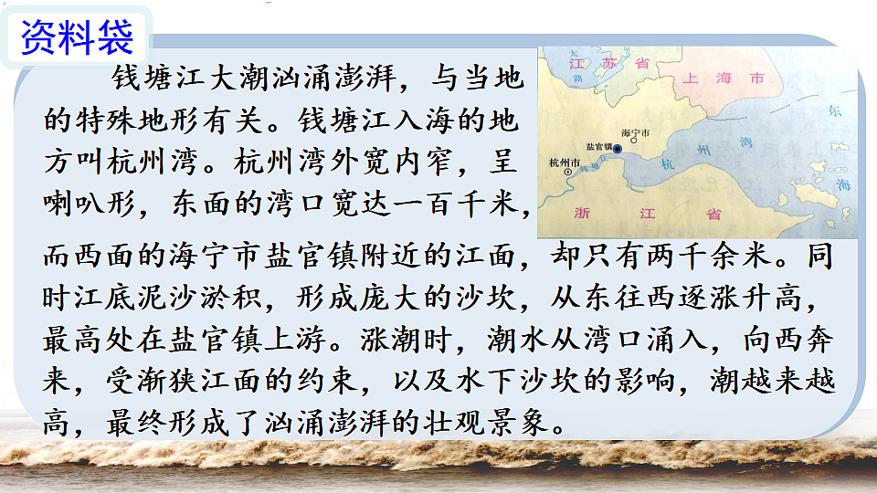 17598680第4页