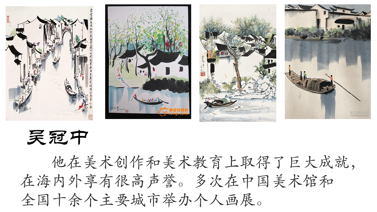 17598938第1页