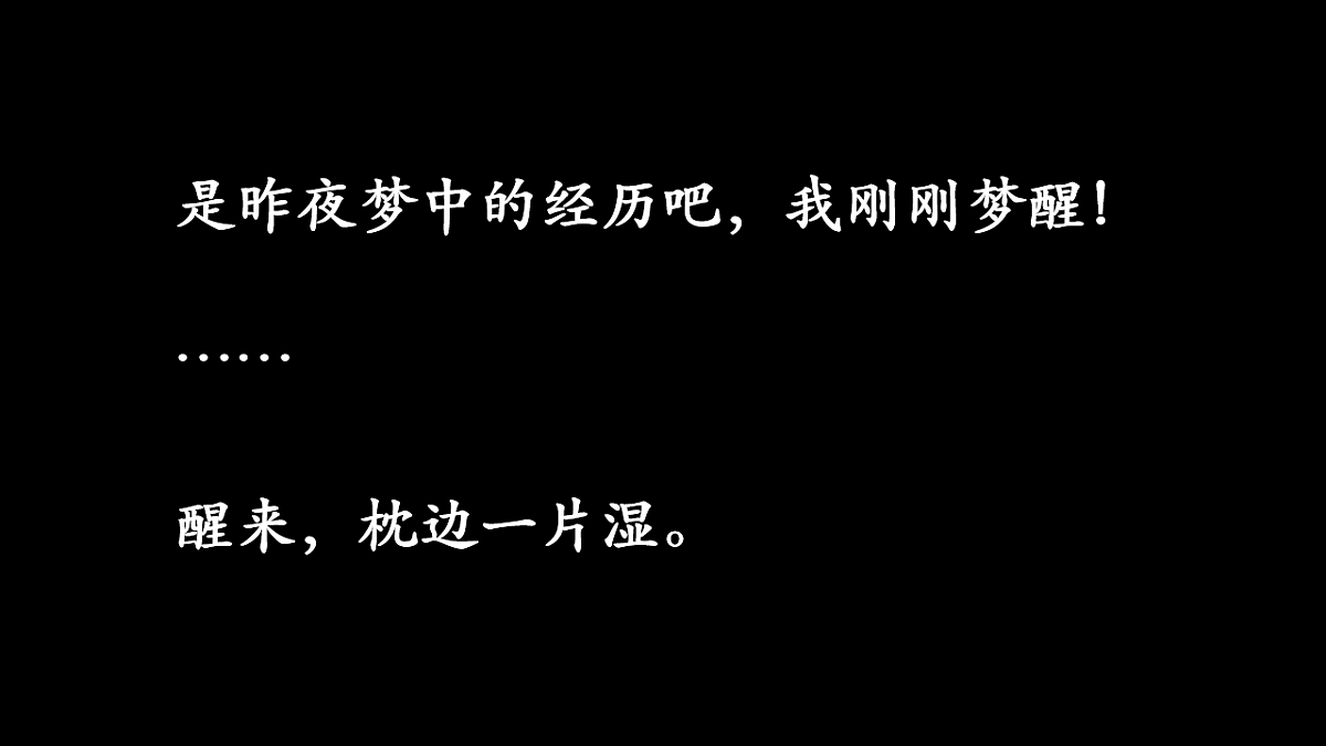 17598938第5页