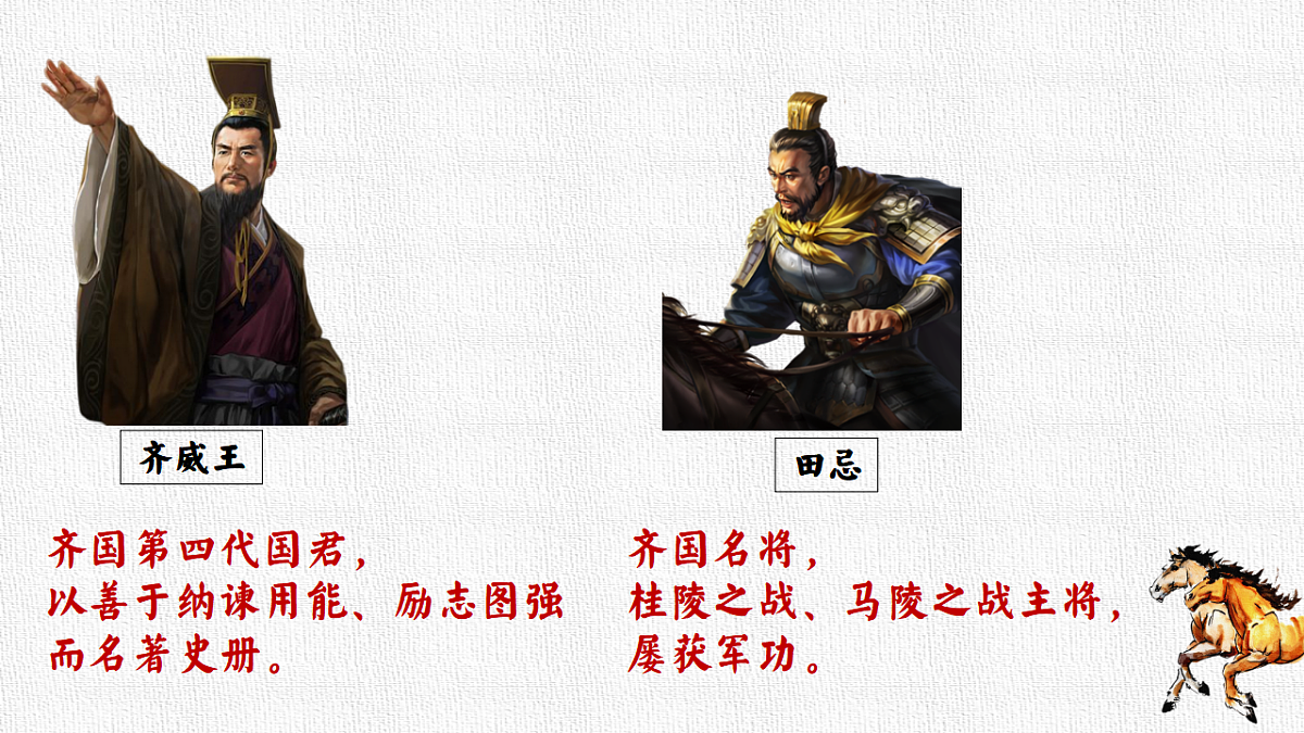 17598967第2页