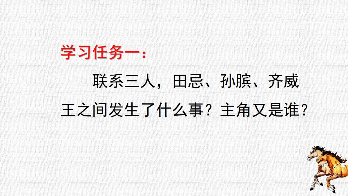 17598967第4页