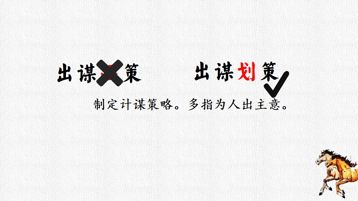 17598967第6页