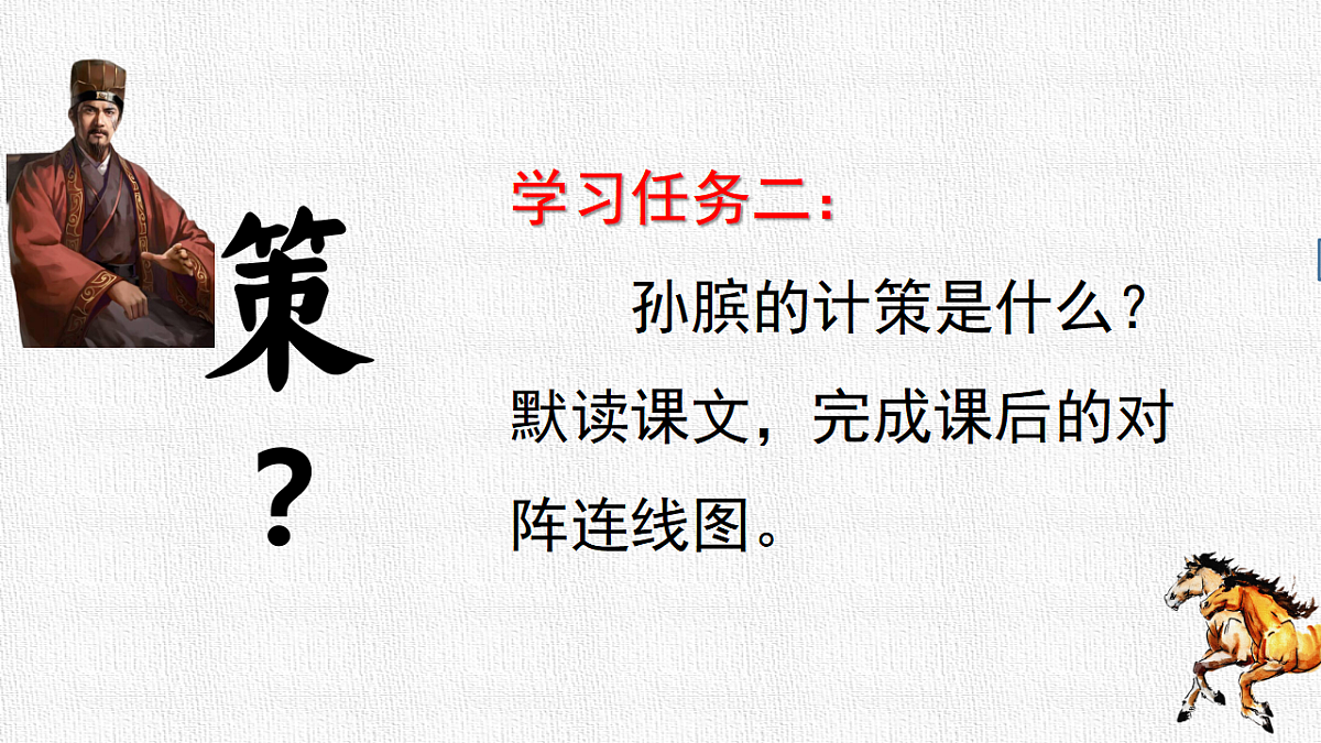 17598967第7页