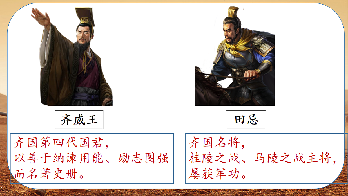 17598969第7页
