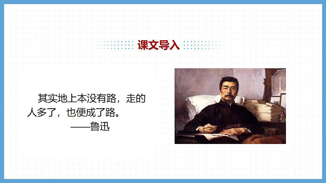 17598994第3页