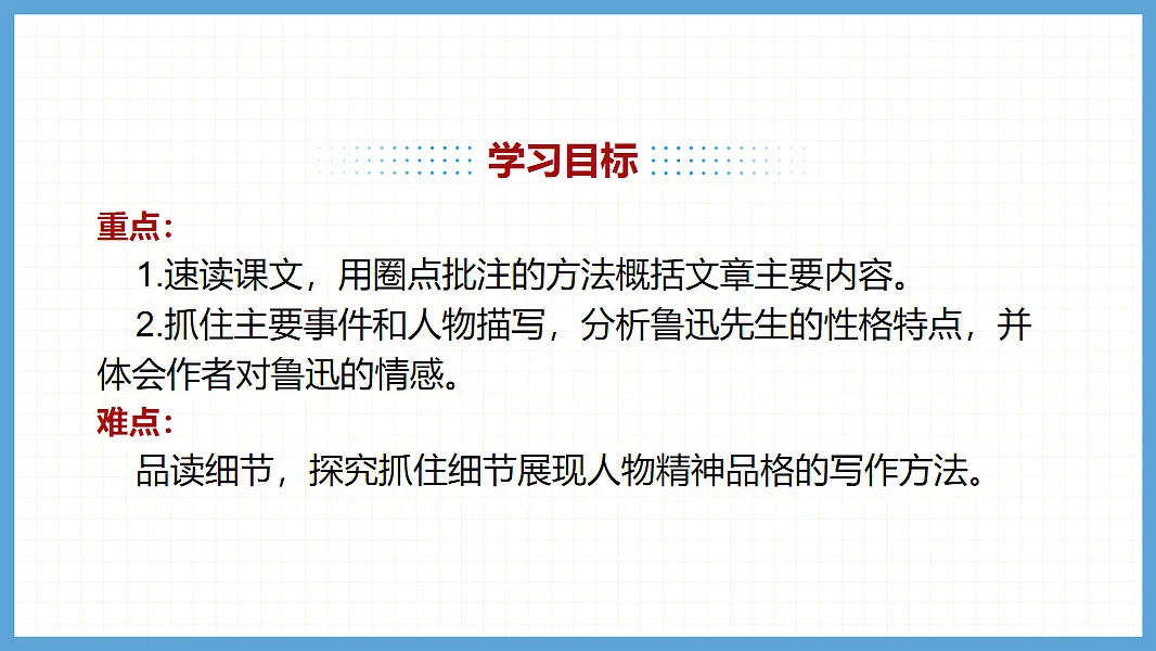 17598994第4页