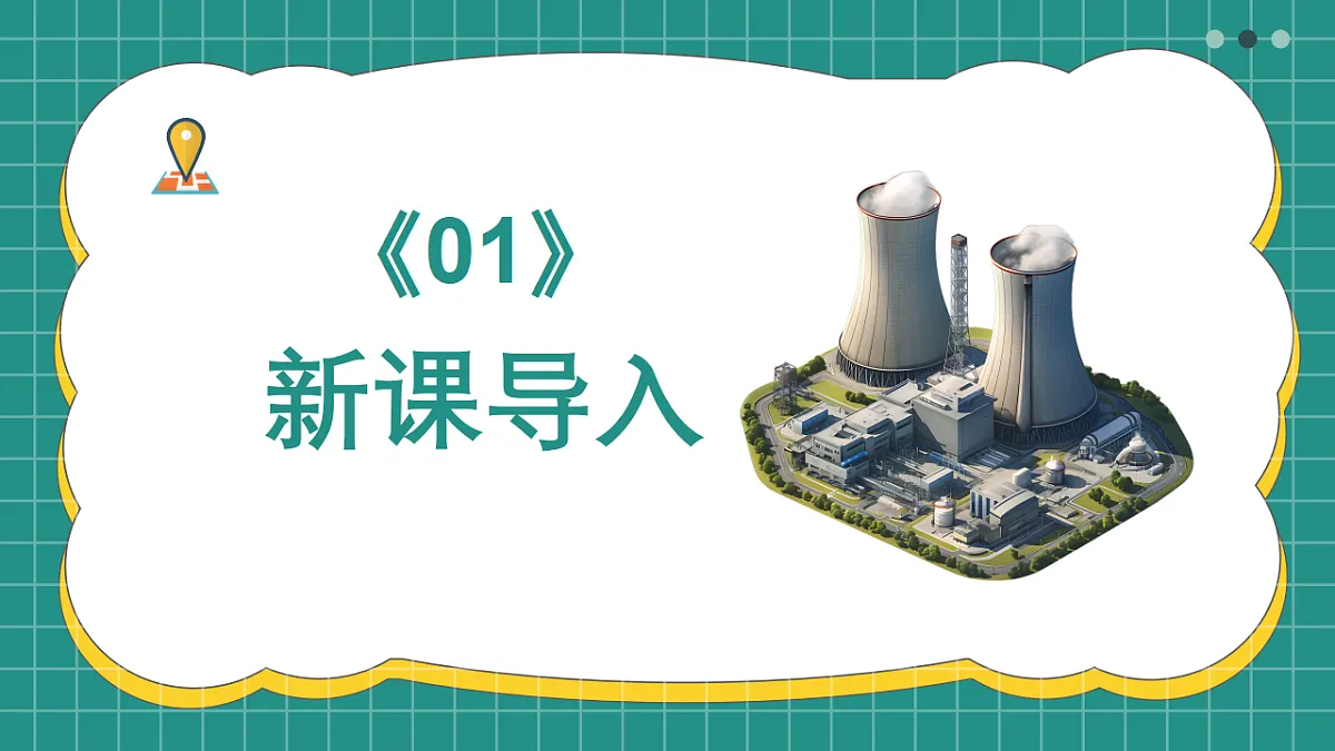 17599130第3页