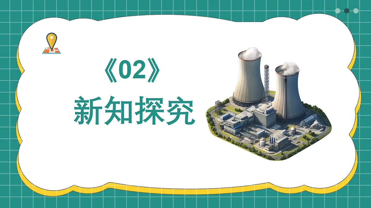 17599130第7页