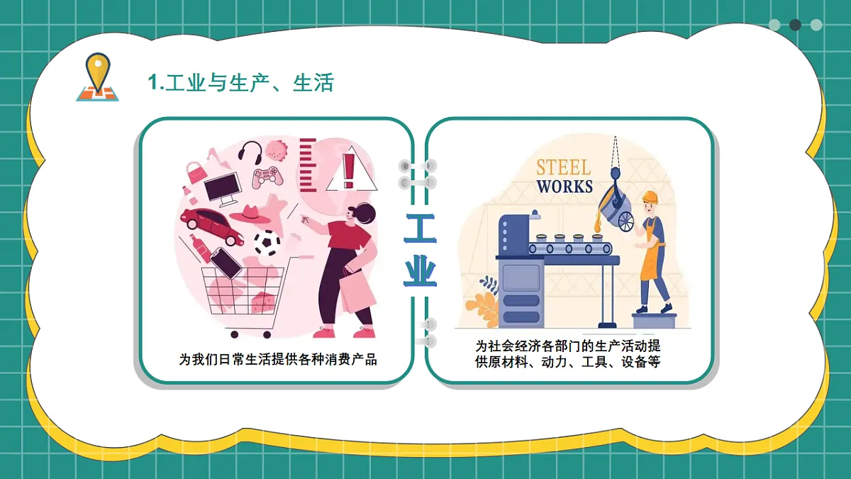 17599130第8页