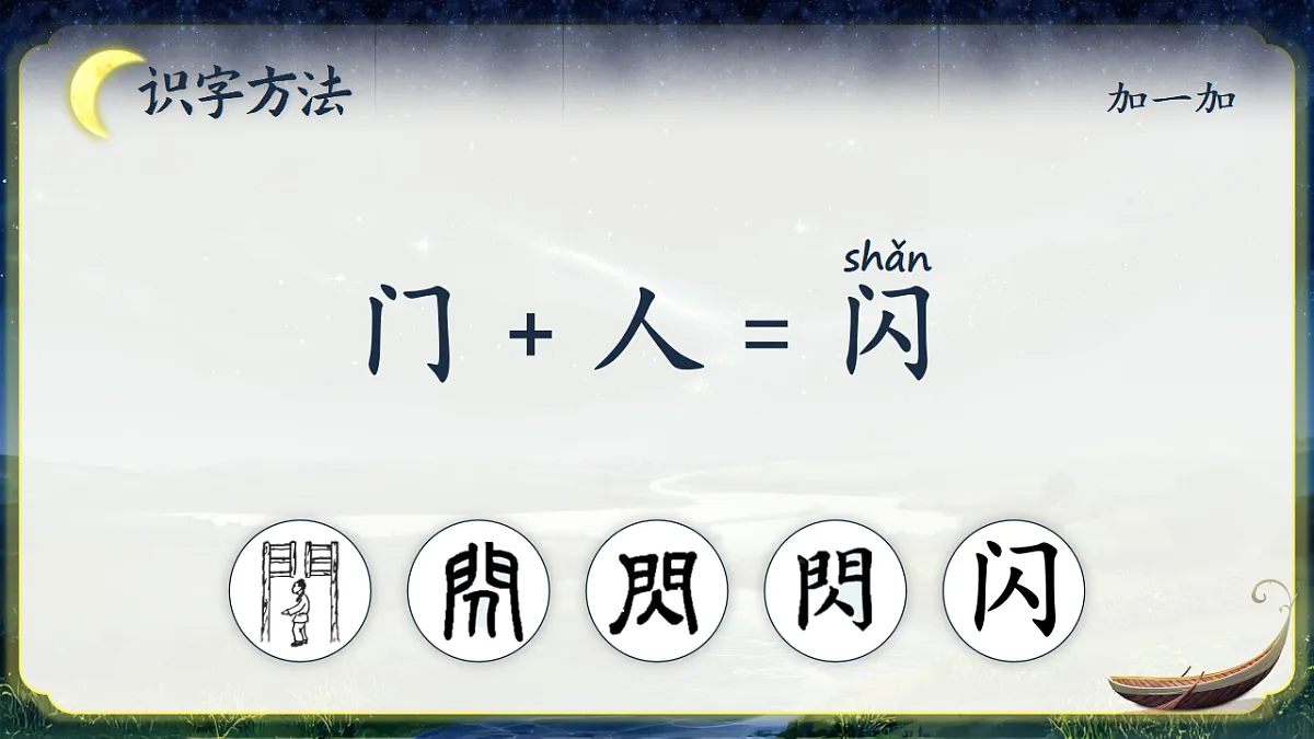 17599138第7页