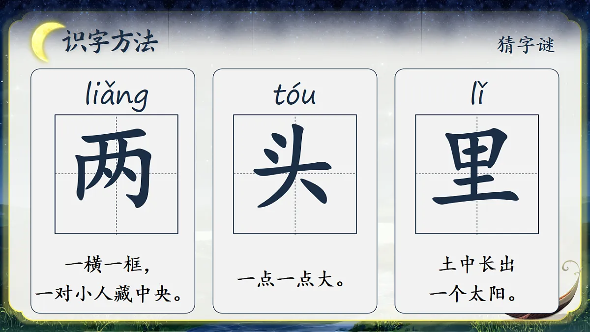 17599138第8页