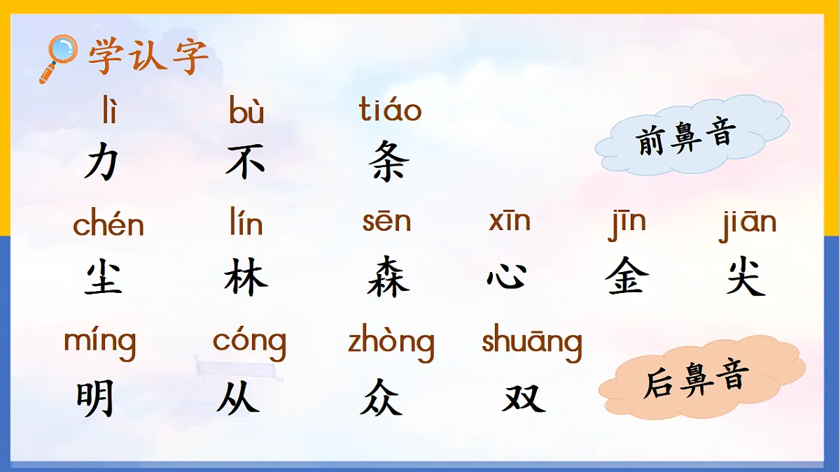 17599139第7页
