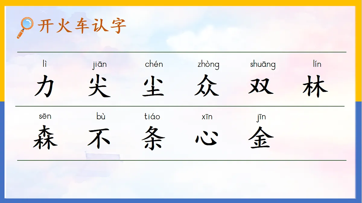 17599139第8页