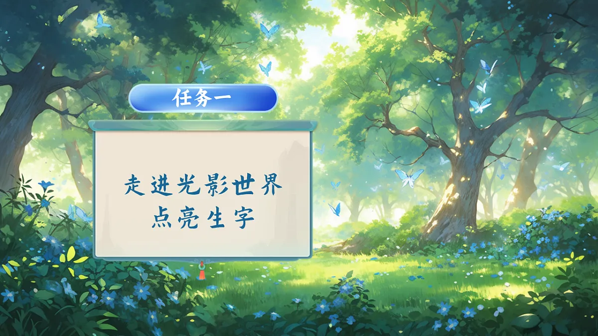 17599140第3页