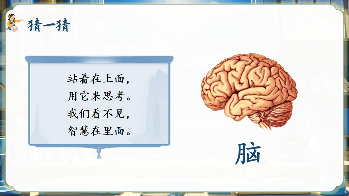 17599142第3页