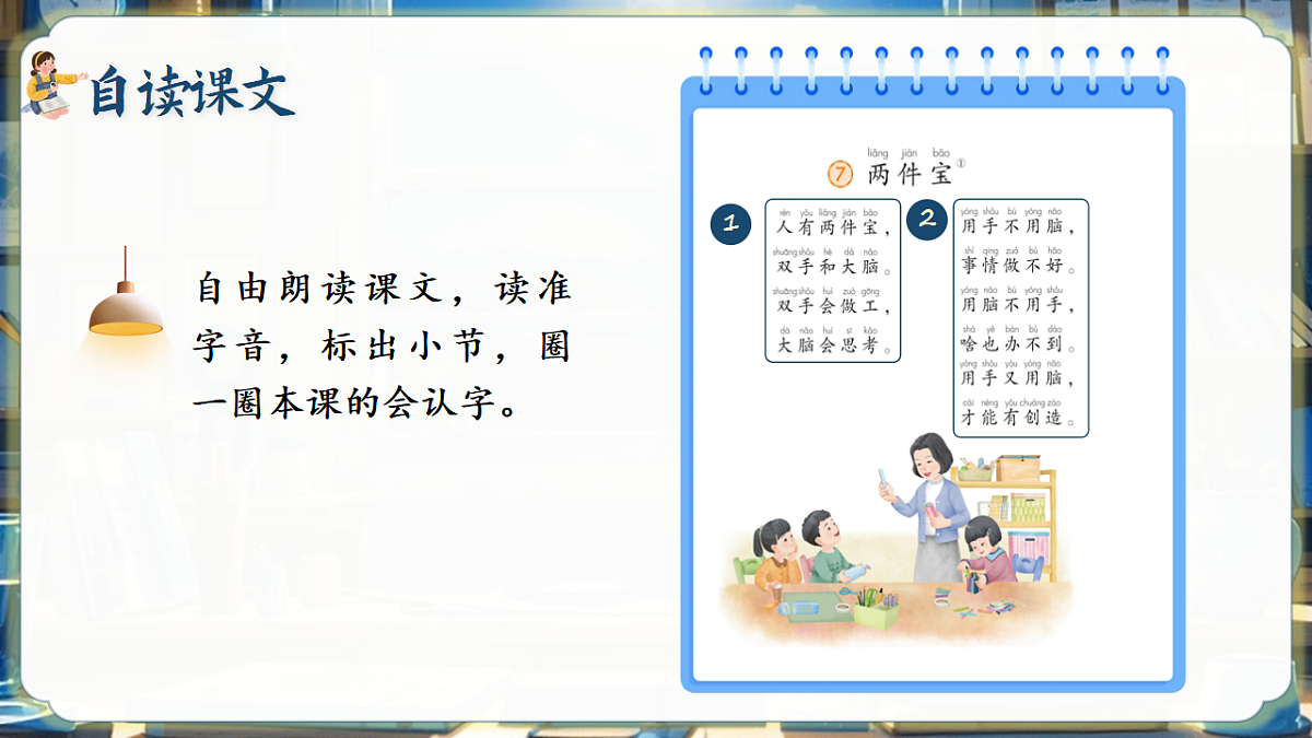 17599142第5页