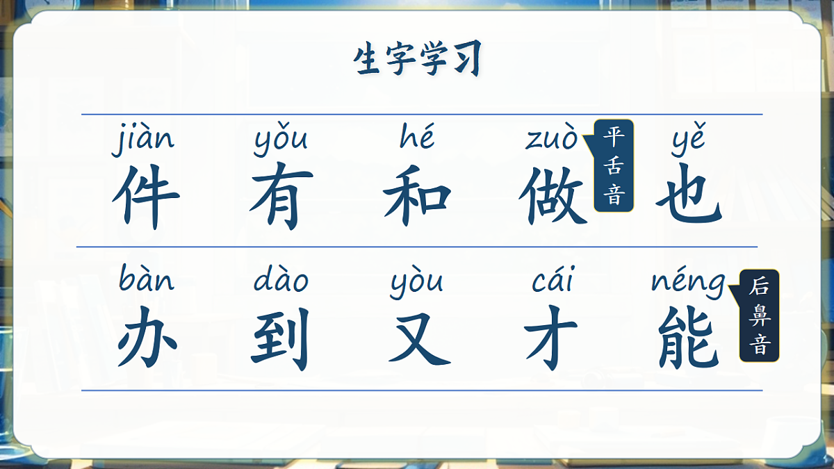 17599142第7页