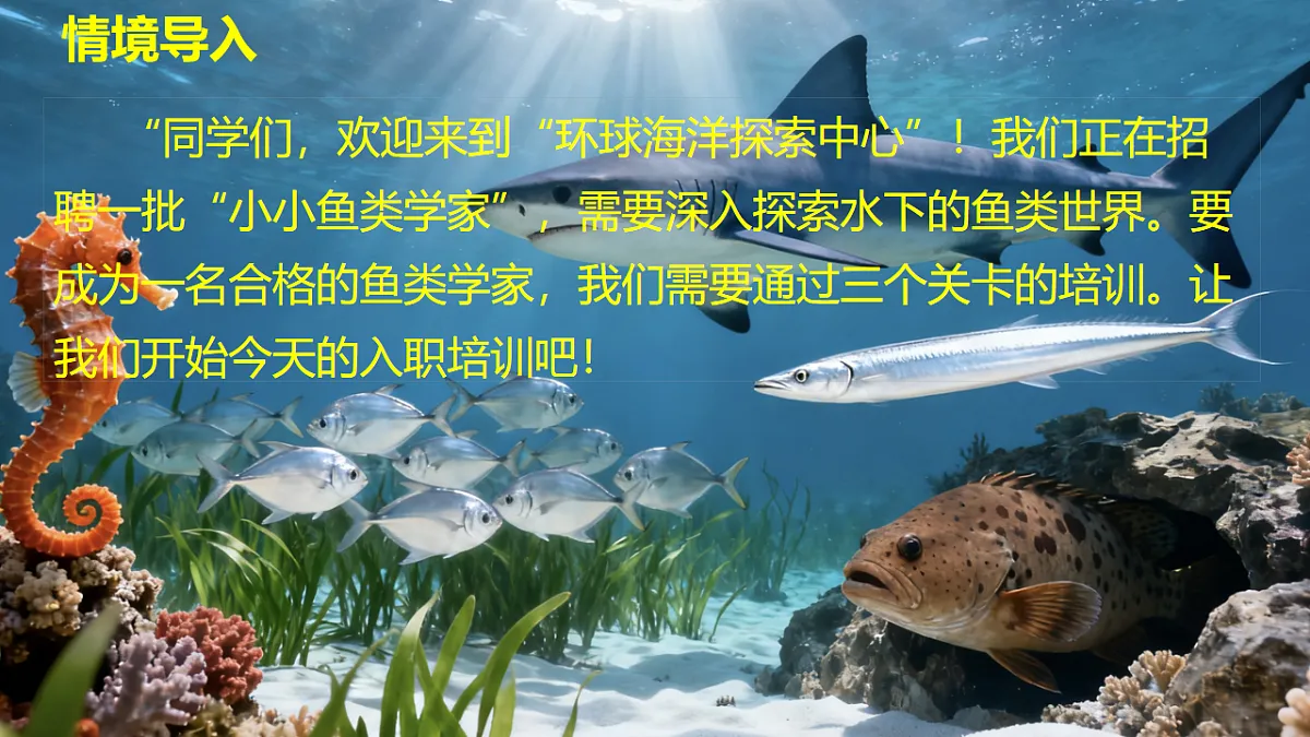 17599180第4页