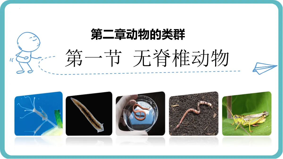 17599182第1页