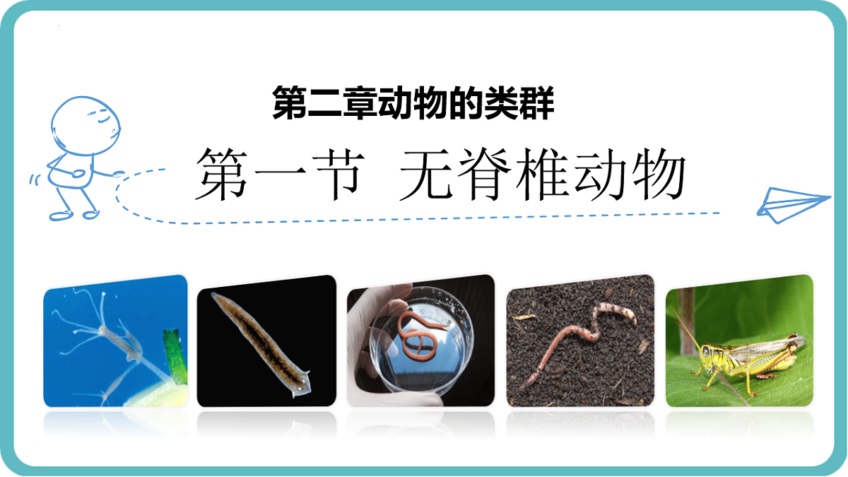 17599182第1页