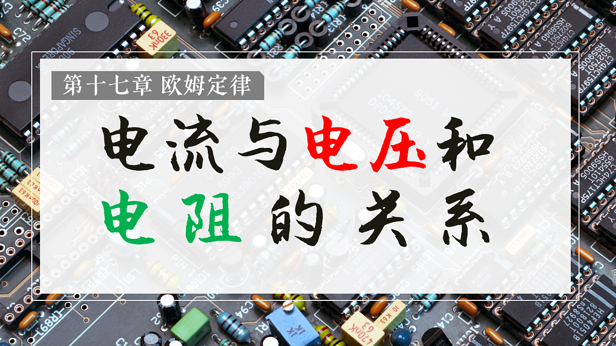 17599191第1页