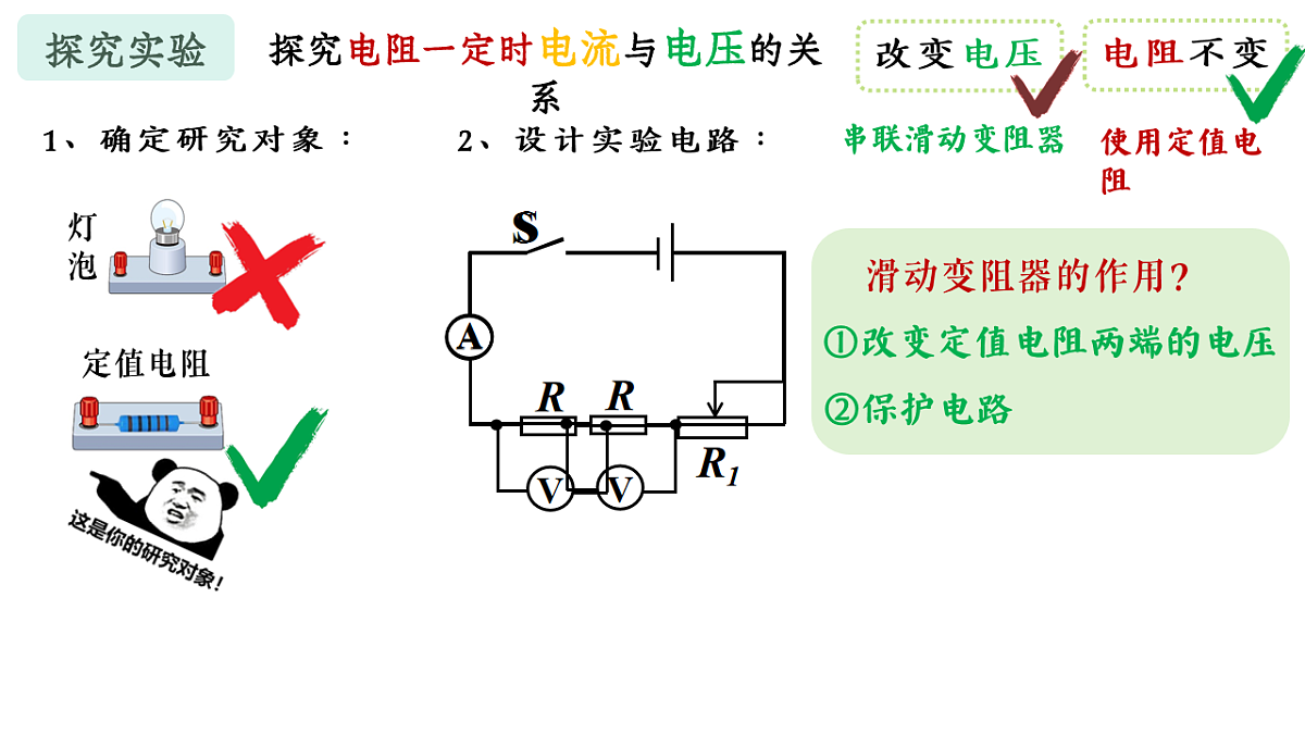 17599191第6页