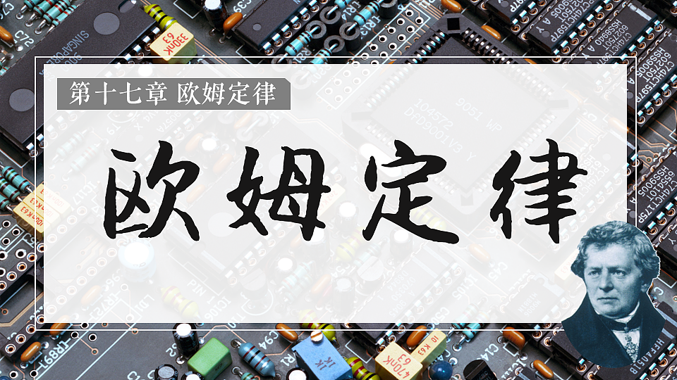 17599192第1页