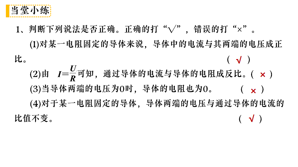 17599192第5页