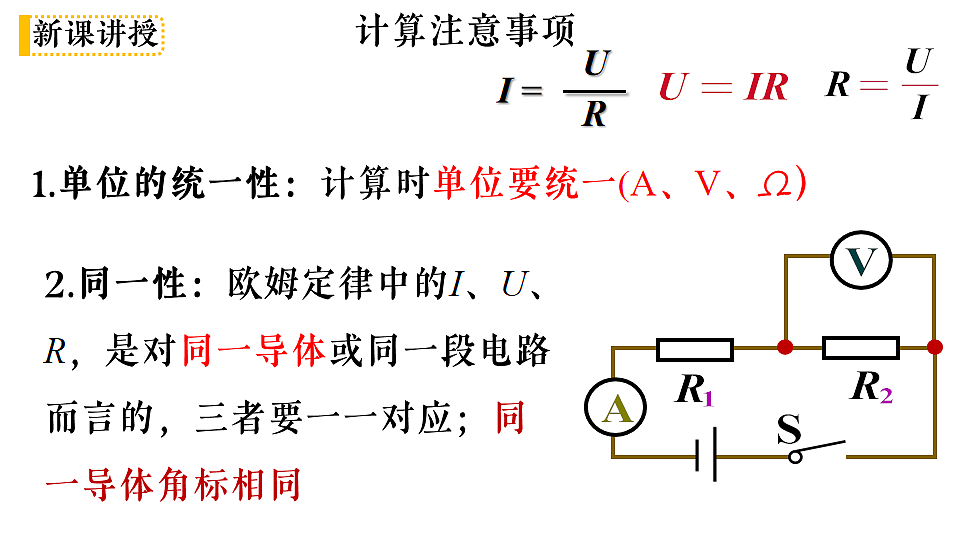 17599192第7页