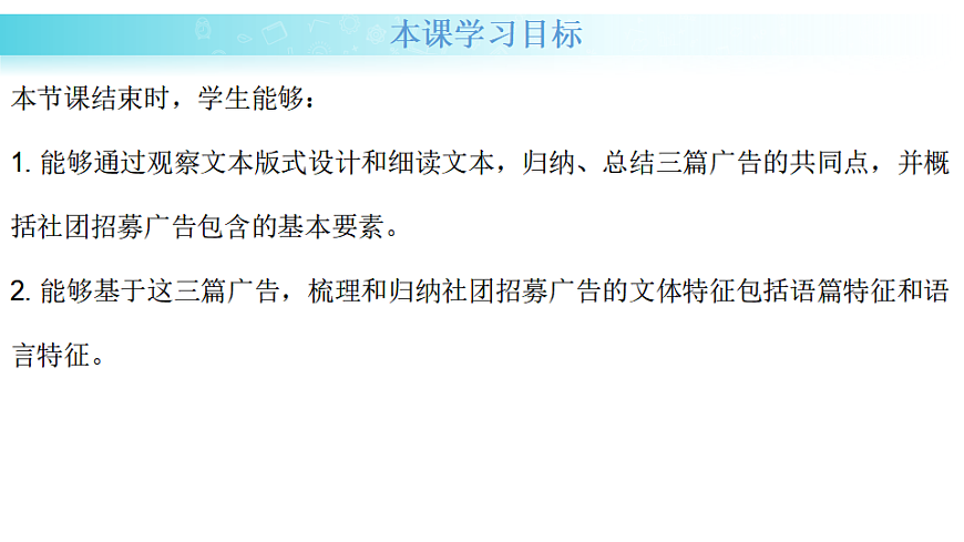 17599201第2页