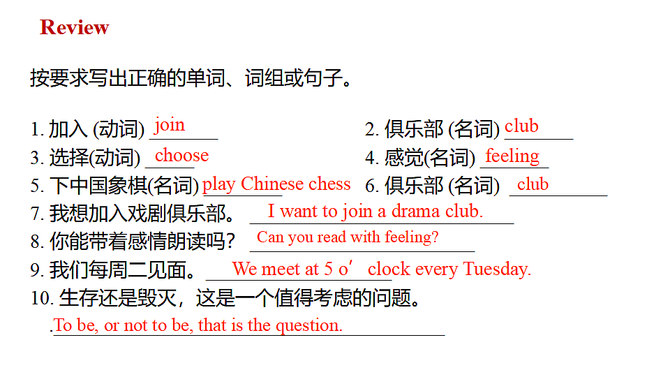 17599203第3页
